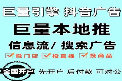 某企业SEM竞价员如何应对竞争的案例研究
